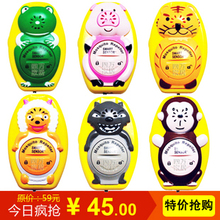 驱蚊器 儿童卡通驱蚊器 超声波驱蚊器 随身便携驱蚊器 正品特价
