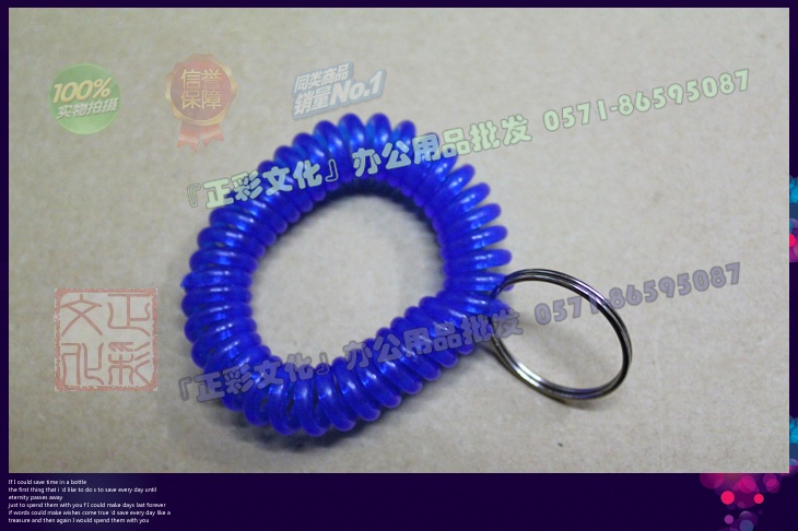 【正彩】特价 彩色塑料钥匙环 仓库浴室澡堂储物专用 钥匙扣在类目 电子词典/电纸书/文化用品, 其它文化用品中 - 来自Buy2taobao.com提供专业的淘宝代购服务