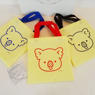 多款式性感<em>睡衣</em>日系可爱女士短袖<em>夏季</em>牛奶棉针