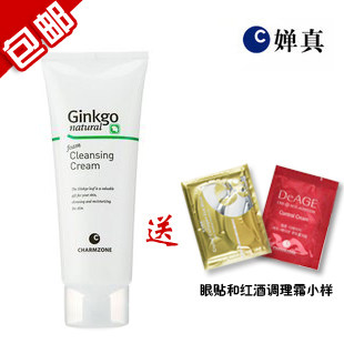 包邮专柜正品韩国<span class=H>婵真</span><span class=H>银杏</span>天然泡沫<span class=H>洗面</span><span class=H>奶</span>女200g买一送二