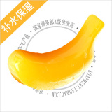 【全民疯抢】香约 Soapmeet水果系列皂香蕉 手工精油皂 卡通皂