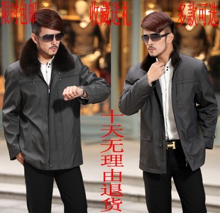  男装尼克服 男獭兔内胆狐狸水貂毛领中老年休闲加厚棉衣外套