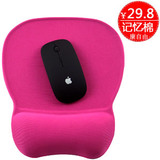 taobao english 12427903871
