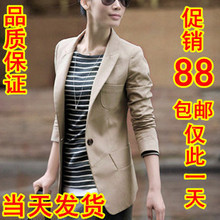 2012春装女装新款小西装<span class=H>韩版</span>显瘦大码修身西服中长款短外套