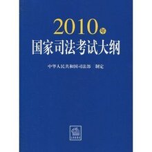 �ֻ� 2010����˾�����Դ�� 2010˾�����Դ��