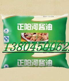  正宗东北特产酿造黄豆酱油 调味品 正阳河酱油 调料 快递6元包邮