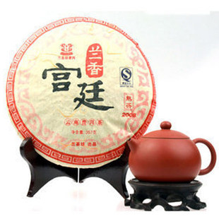 淘金币 2012 云南普洱茶 熟茶 特价08兰茶云品兰香宫廷熟饼熟普洱