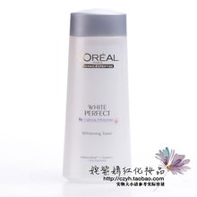 ��ƷL'oreal/ŷ����ѩ����������ˬ��ˮ200ml �������ױ�ʪ���ˮ