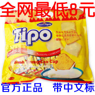 越南零食 白巧克力面包干