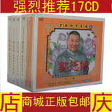 taobao english 8188151168