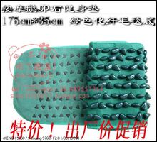新款~绿色足底按摩垫 鹅卵石路/按摩器175*35鹅卵石
