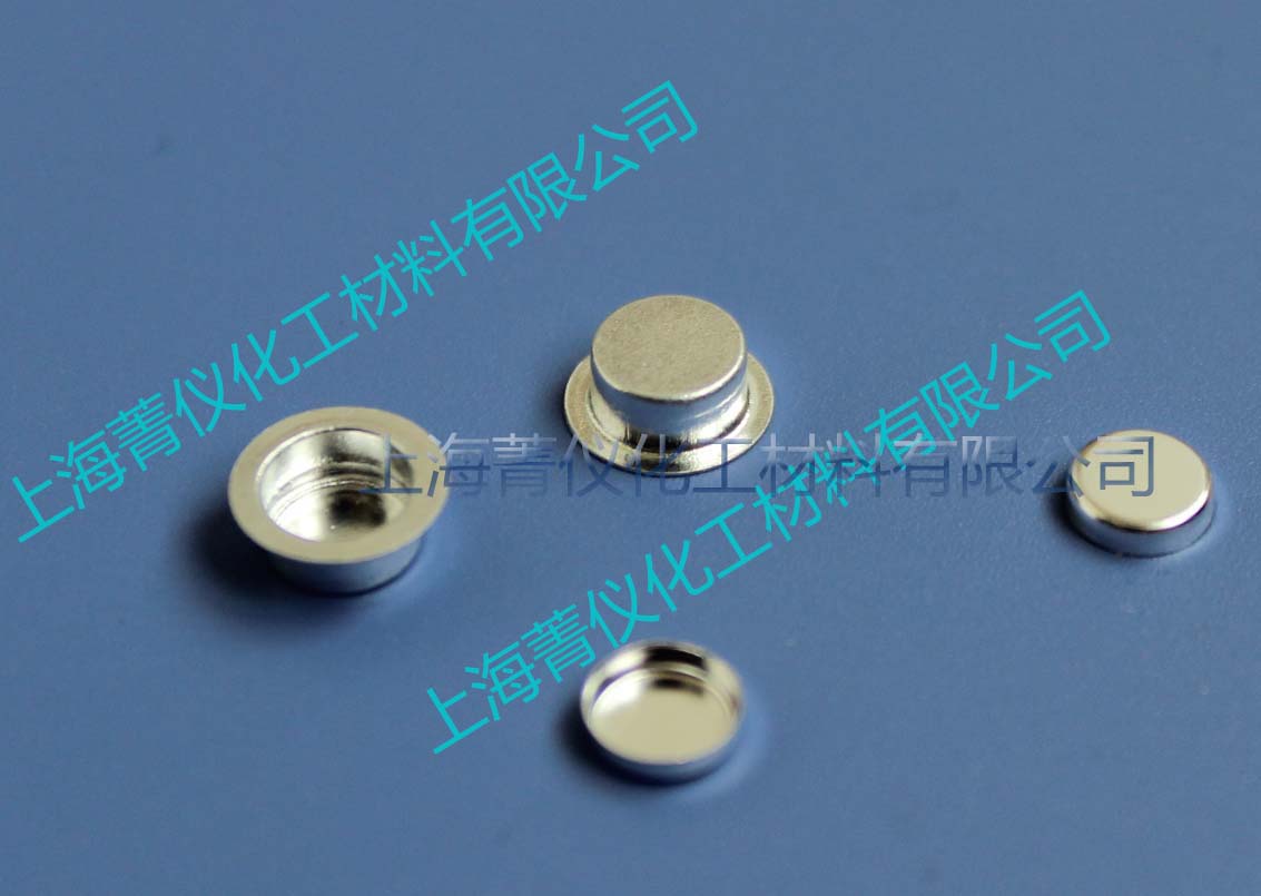 Aluminium crucible /TA Aluminium crucible /Q20/Q2000/Q25/Q2500 Solid aluminium crucible /DSC Sample platein the Office Equipment/Consumables/Related Services , Other Supplies , Other category - from Buy2taobao.com to provide professional Taobao agent buy service