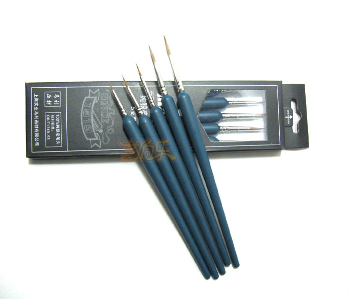 Marley G1225A Langhao hook line pen Scanning line pen stroke Face pen Painting Pen Superfine paint brush 5in the Electronic Dictionary/Electronic paper book/Stationery , Painting tools/Painted wood/Calligraphy Supplies , Hook line pen category - from Buy2taobao.com to provide professional Taobao agent buy service