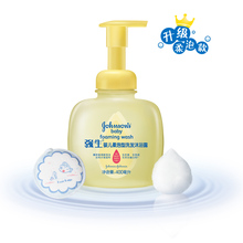 ��Ʒǿ��Ӥ��������ϴ����ԡ¶400ml/Ӥ����Ʒ/��������Ʒ/����
