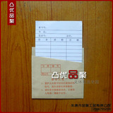 taobao english 15961420885