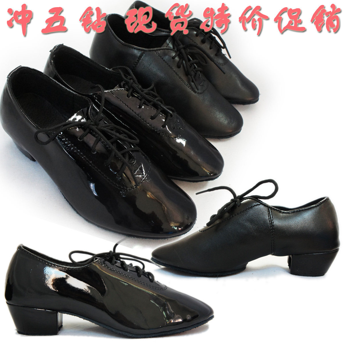 <em>男士</em>运动,正品!迪士尼Disney 儿童 成人 运动 玩