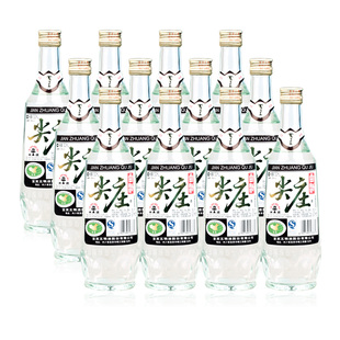  【久加久】五粮液 尖庄曲酒 52度 浓香型白酒500ml*12  包邮