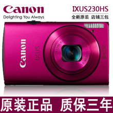 ��ԭװ��Ʒ �ʱ����� ����99̨�����ۡ�Canon/����IXUS 230 HS