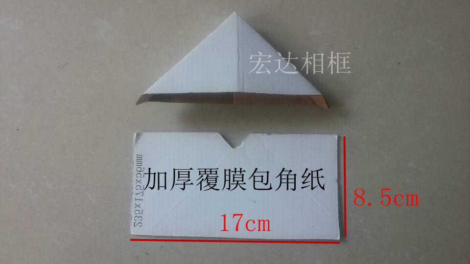 Thickening film Paper Corner Frame corners paper 6000 individual Frame Accessories Frame Suppliesin the Office Equipment/Consumables/Related Services , Office paper , Packaging paper category - from Buy2taobao.com to provide professional Taobao agent buy service