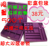 taobao english 13753715932