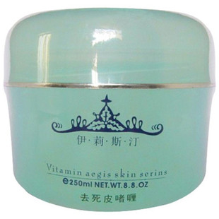 美容院专用！伊莉斯汀去角质去死皮啫喱正品*洗的超干净 250ml