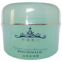 美容院专用！伊莉斯汀去角质去死皮啫喱正品*洗的超干净 250ml
