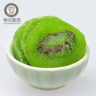 楼兰蜜语 天然猕猴桃片猕猴桃干 新鲜 水果干果脯 210g 5件起包邮