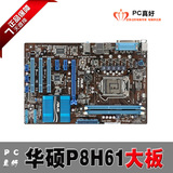 taobao english 9865289362