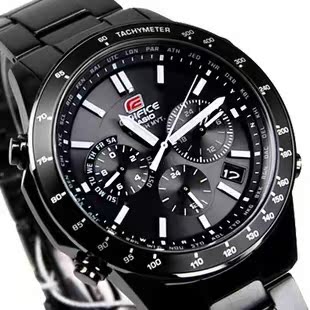 Casio/卡西欧 户外运动手表 光能 电波 钢带男表 EQW-550DC-1A