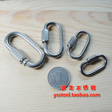 taobao english 13724248882