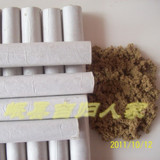农民哥 陈艾条 金艾条南阳极品 蕲艾灸艾熏保健 娜姐荐金艾绒包邮