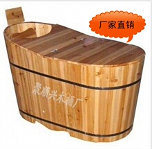 淘宝网香杉木全身熏蒸木桶浴缸沐浴桶沐浴盆浴桶泡澡桶120*60*65送挂蓝