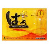 贝贝熊 煖宝宝 日本 暖宫贴 保暖贴 足贴 雪人 发热帖 正品 批发