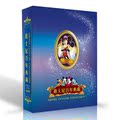 正版 YD006迪士尼 disney 世界经典动画片16DVD 包邮