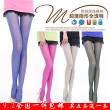 丝袜 女 超薄 袜子 显瘦 性感打底袜加档连裤袜不易勾丝A