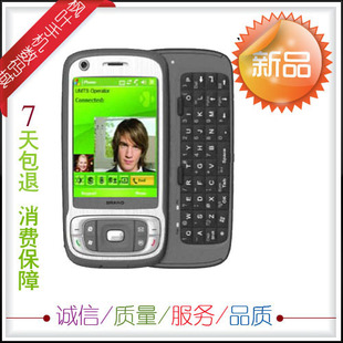 步步高i6青花瓷报价