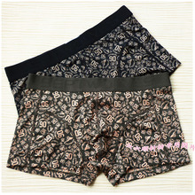 <em>七匹狼</em> <em>花花公子</em> 恒源祥 <em>内裤</em> 保暖内衣 六六顺