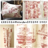 taobao english 14718889302