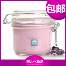 ��Ʒ����!Borghese/����˹ �������������ཬ�����ࣩ212g