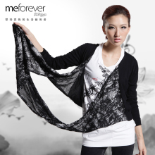 【品牌特卖】真我永恒 针织衫女开衫秋 韩版假两件新款潮Q2183201 【品牌特卖】真我永恒 针织衫女开衫秋 韩版假两件新款潮Q2183201