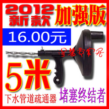 ����/��ҡ��ˮ����Ͱ�ܵ���ͨ��5��/ͨ��ˮ����Ͱ��ͨ�����ؼ�
