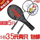taobao english 10472333053
