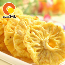 【子味】菠萝片 新鲜水果干菠萝蜜干蔬果干凤梨干休闲零食品