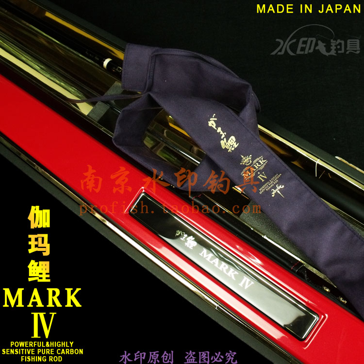 正品日本伽瑪卡茲 伽瑪鯉四代MARK Ⅳ 3.6/4.5/5.4米在類目 戶外/登山/野營/旅行用品, 垂釣裝備, 釣竿中 - 來自Buy2taobao.com提供專業的淘寶代購服務