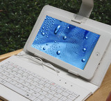taobao english 16992080252