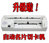 taobao english 8301354110