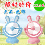taobao english 16538632719