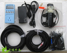 水泵型水箱水自动浇花器 定时浇水器 解决无自来水自动浇花的问题