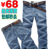 taobao english 10896543525