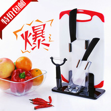 ���� 5���մɵ���װ�ؼ۲˵��߳����׵� ����˫�����ձ�����
